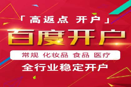 信息流大师在内容推荐系统中的角色与价值