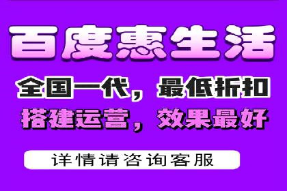 信息流时代下的朋友圈营销策略
